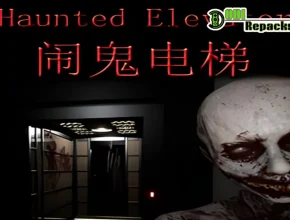 Haunted Elevator dodi repacks