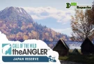 Call of the Wild The Angler dodi repacks