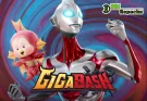 GigaBash Ultraman Rising dodi repacks