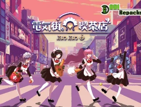 Maid Cafe on Electric Street dodi repacks