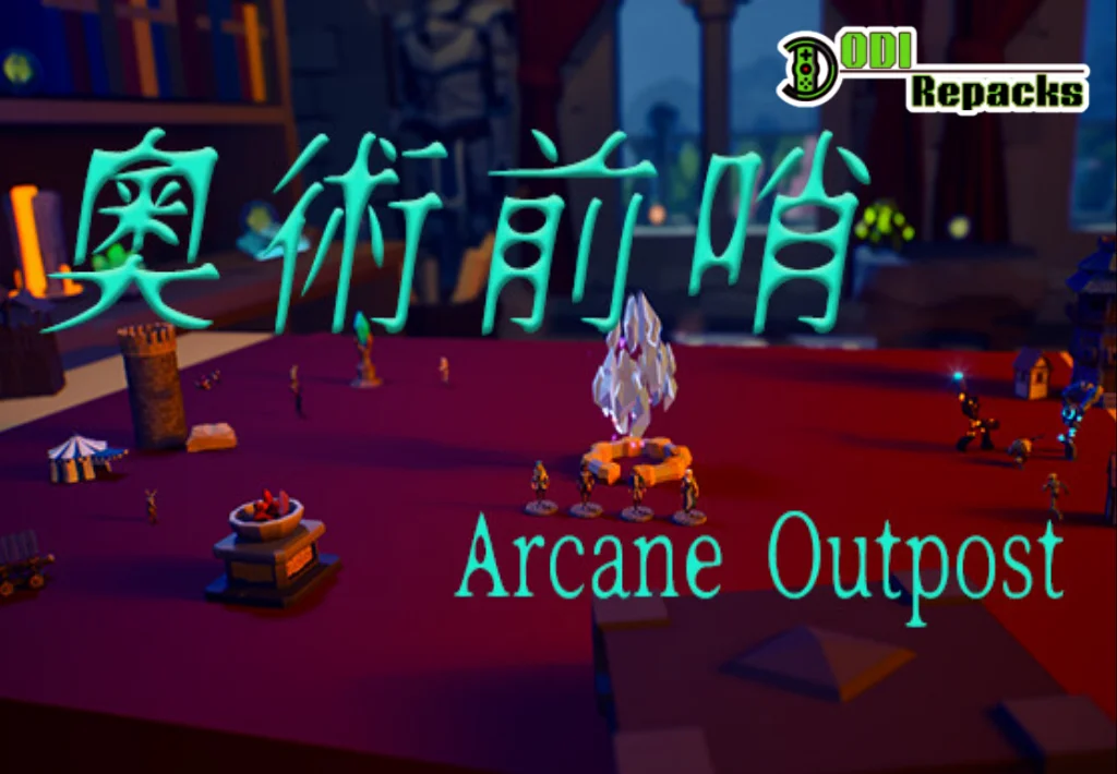 ArcaneOutpost Dodi Repacks